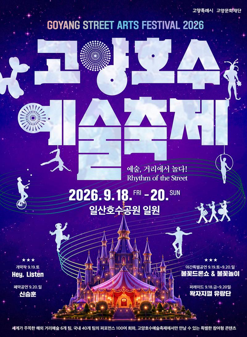 ㅇㄴㅁㄴㅇ