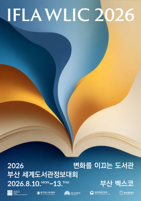 ㅇㄴㅁㄴㅇ
