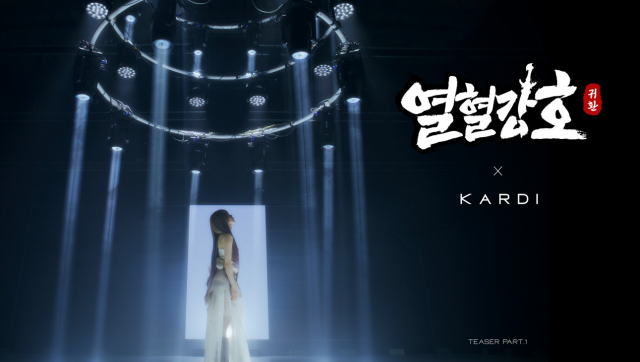 ‘열혈강호: 귀환’ 첫 OST 뮤직비디오 티저 Part 1 스틸컷(제공=파이펀게임즈)