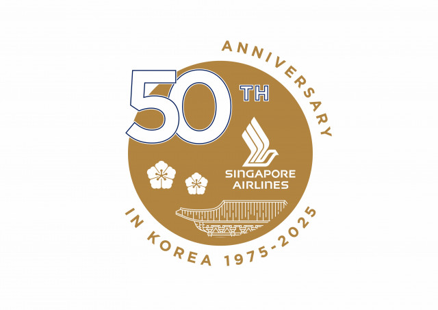 싱가포르항공 한국 취항 50주년 특별 로고