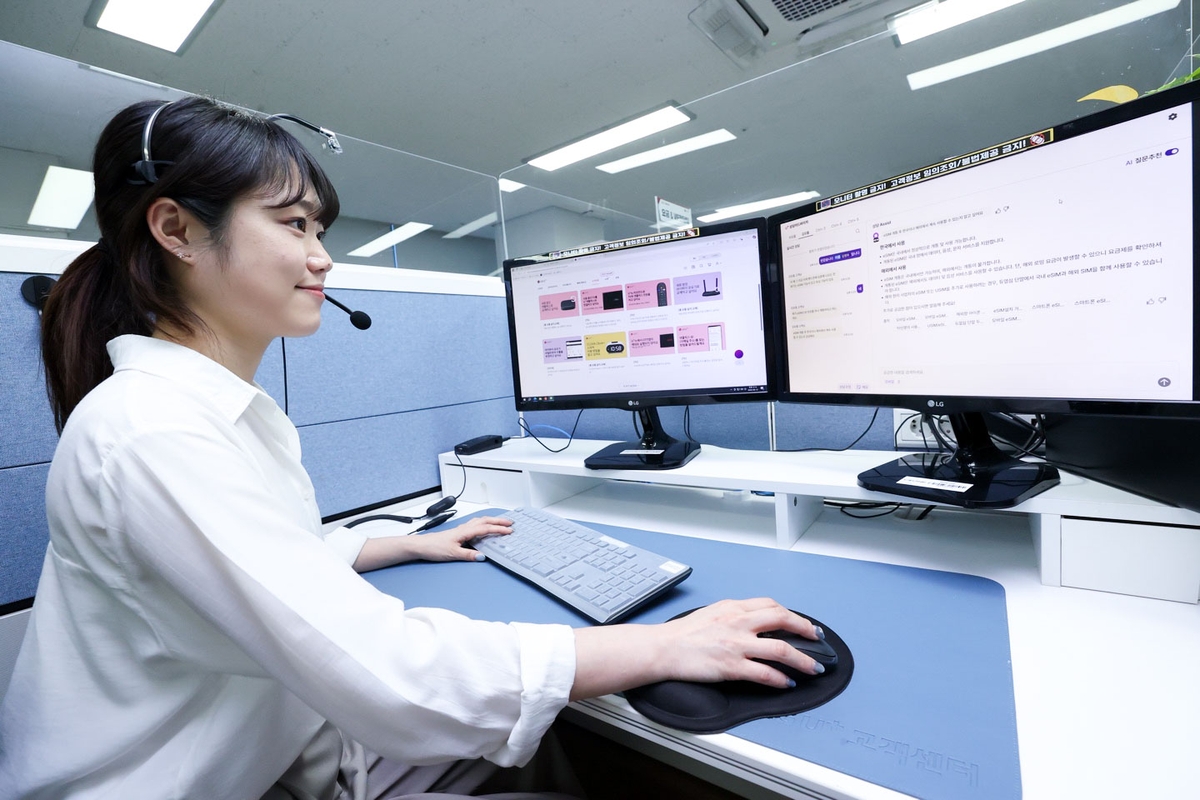 LG U+, ARS 안내 개편해 상담 대기시간 66％ 감소