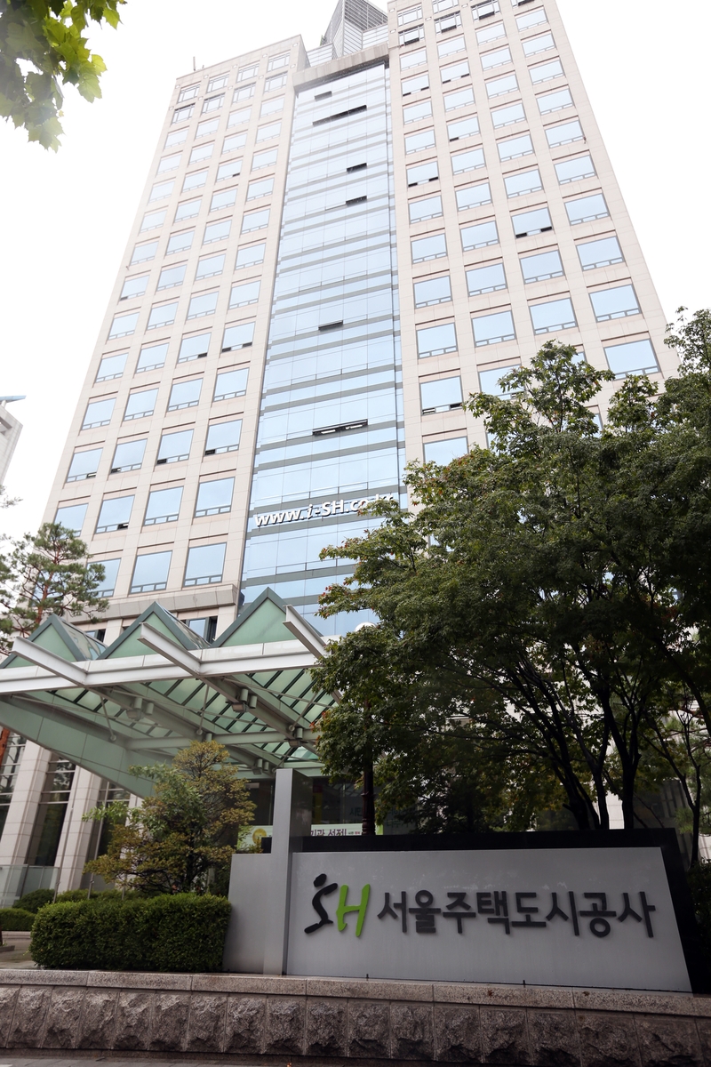 서울주택도시개발공사, 제48차 장기전세주택 293세대 모집