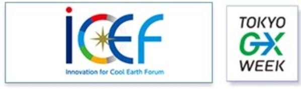 [PRNewswire] 제12차 ICEF2025 연례 회의, 2025년 10월 8~9일 도쿄에서 개최