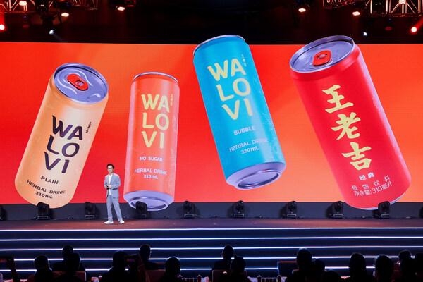 [PRNewswire] WALOVI 캔음료, 글로벌 데뷔로 허브냉차 음료의 새로운 시대를 열다