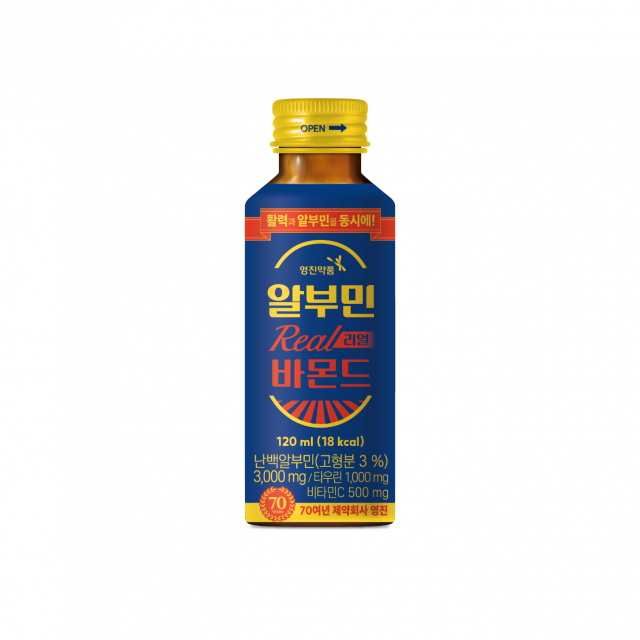 영진약품 ‘알부민 리얼 바몬드’