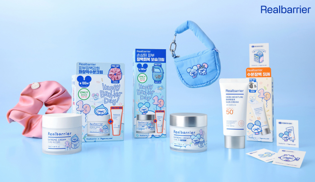 리얼베리어 X 포곤빌리지 컬래버레이션 에디션 3종