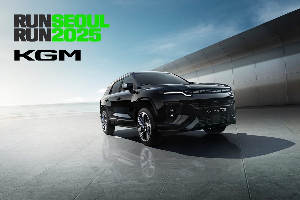 KGM, '런서울런 2025' 마라톤 대회 지원…무쏘 EV 선두 차량