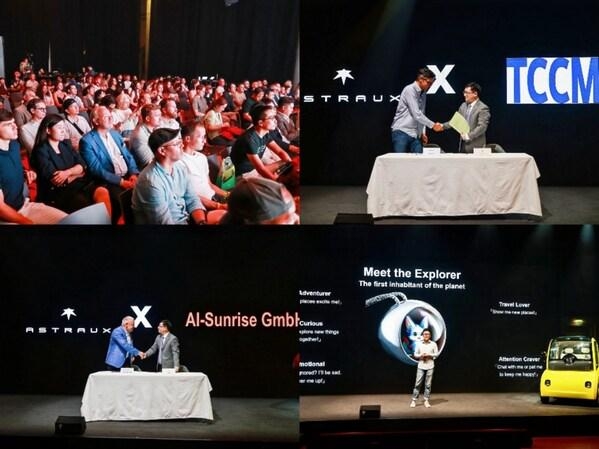 [PRNewswire] 아스트럭스, 도시 모빌리티 재정의