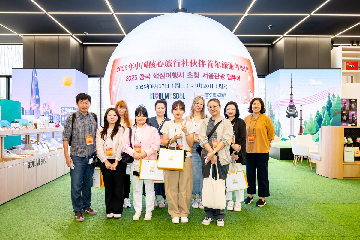 서울의 재발견, 중국 대륙 핵심여행사 서울관광 팸투어 성료