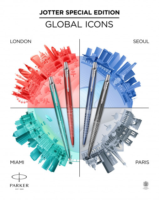 조터 글로벌 아이콘 스페셜 에디션