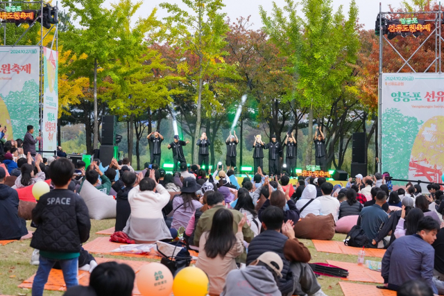 2024년 영등포선유도원축제 메인 무대 공연(선유도공원)