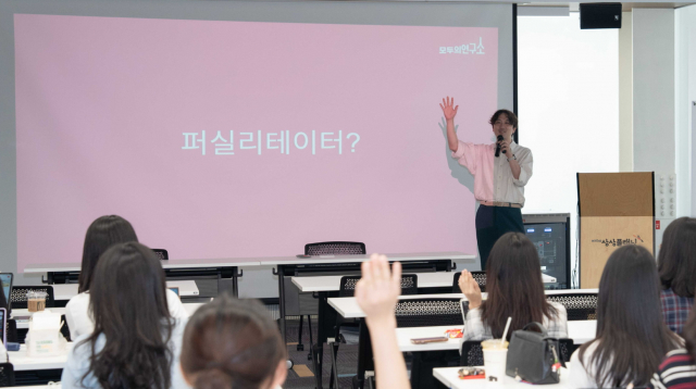 대학원 안 가도 AI 논문 쓴다… 모두의연구소 아이펠 ‘AI 리서처 과정’ 연말 추가 모집