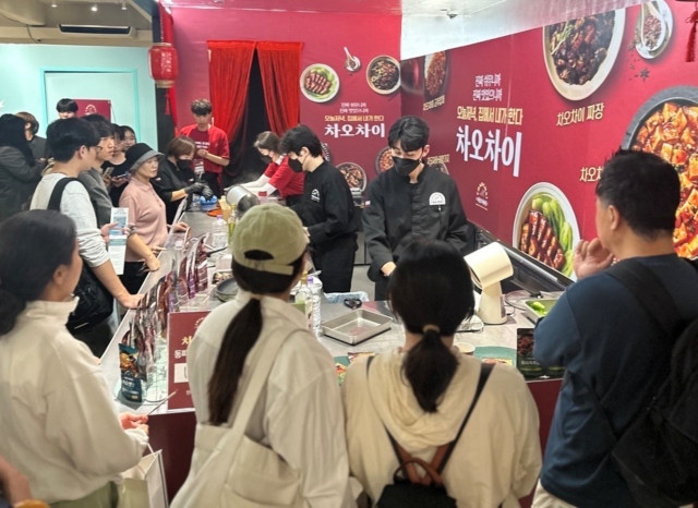 차오차이 ‘2025 SUPER 한돈 페스타’ 참가