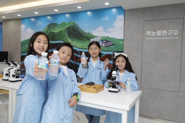 제주삼다수 먹는물연구소 키자니아 직업체험 이미지