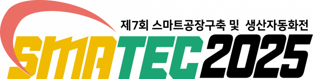 SMATEC2025 로고