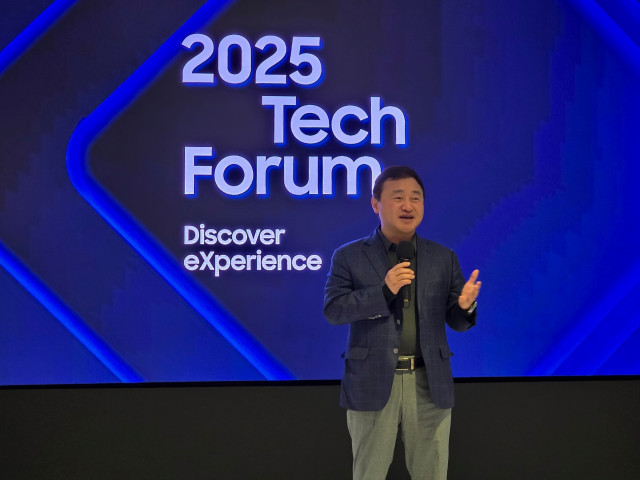 17일(현지시간) 미국 실리콘밸리에서 열린 ‘2025 테크 포럼’에서 삼성전자 DX부문장 직무대행 노태문 사장이 환영사를 하고 있다.
