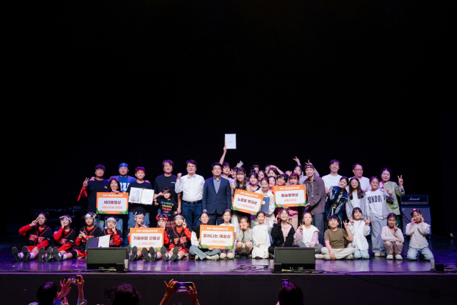 2025 서울생활예술페스티벌 수상(단체)