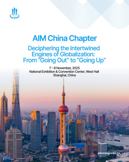 AIM China Chapter는 AIM Congress의 글로벌 확장을 상징하는 중요한 이정표로, 협력과 성장을 촉진하겠다는 비전을 더욱 공고히 해주고 있다(이미지: AIM Congress 소셜미디어)