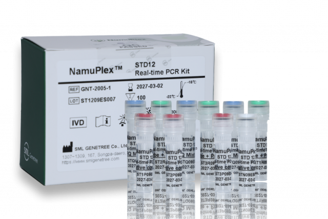 국내 식약처 허가 제품 - SML제니트리 성병진단 고위험감염체유전자검사시약