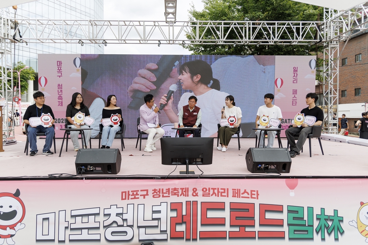 '내 가게의 첫 주소는 레드로드' 마포구, 청년 창업 주인공 모집