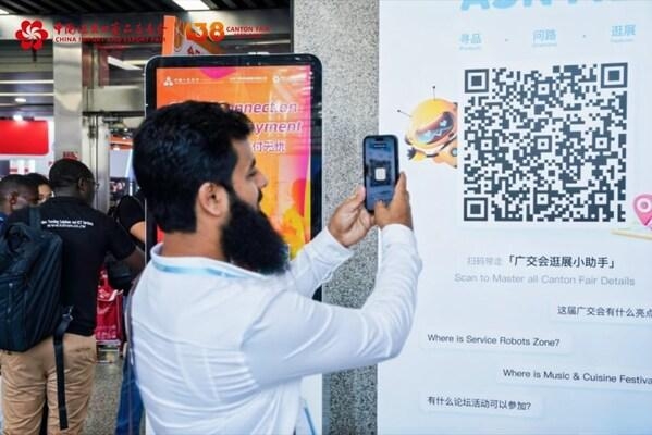 [PRNewswire] 제138회 캔톤페어, 원활한 글로벌 무역 플랫폼 구축