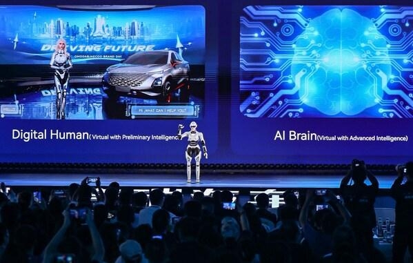 [PRNewswire] 체리 글로벌 혁신 콘퍼런스, 지능형 모빌리티의 새로운 청사진 공개