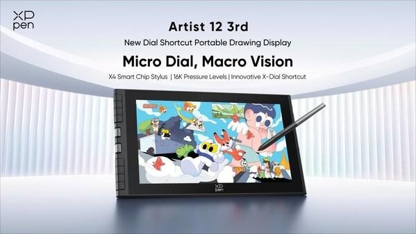 [PRNewswire] 엑스피펜, 혁신적 신제품 'Artist 12 3rd' 공개