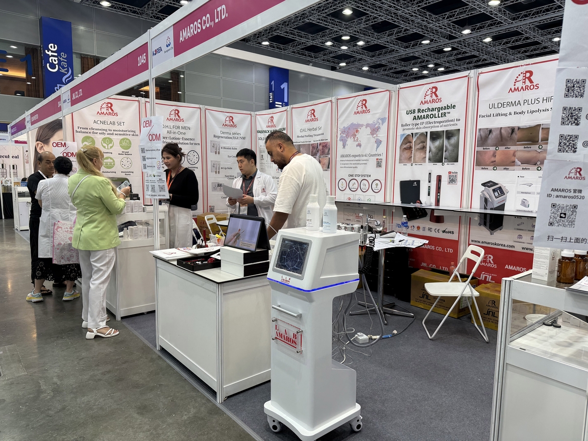 성남시, 말레이시아 최대 뷰티엑스포에서 557만4천달러 수출상담 성과