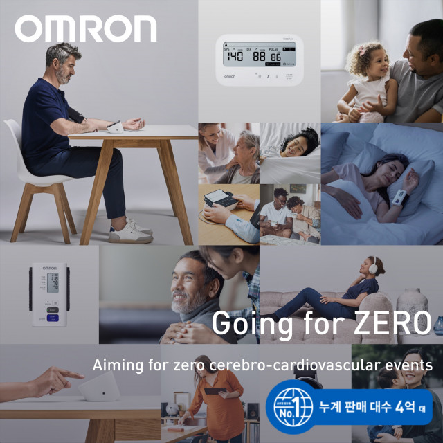 오므론헬스케어 가정용 혈압계 글로벌 누적 판매량이 4억 대를 돌파했다
