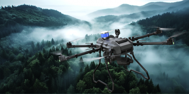 다목적 산업용 드론 PANDION H1300