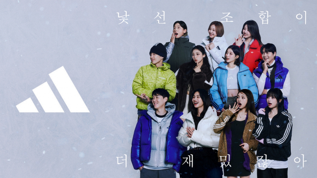 아디다스, 윈터 라이프스타일 아우터 캠페인 화보