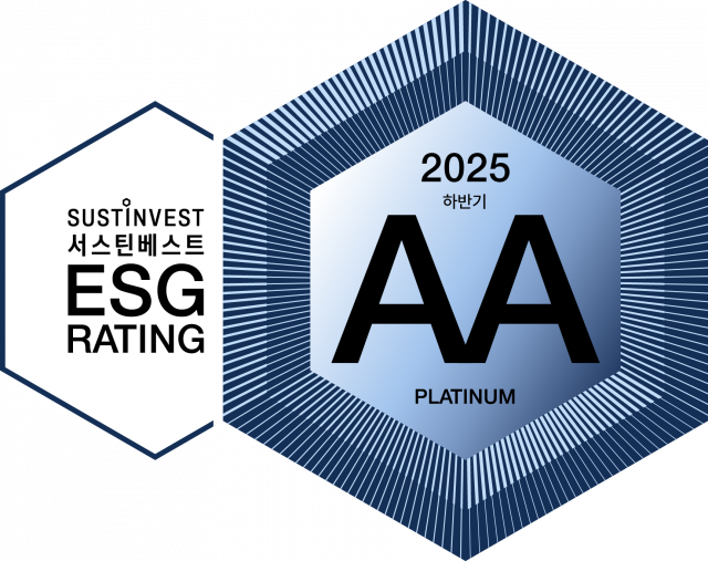 클리오가 서스틴베스트의 2025 하반기 ESG 평가에서 최고등급인 ‘AA’를 획득했다