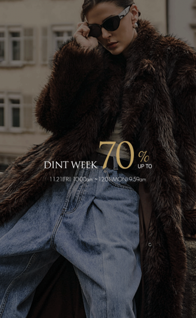 프리미엄 여성 패션 브랜드 딘트(DINT)가 연말 시즌을 맞아 하반기 메가 프로모션 ‘DINT WEEK’를 오픈했다