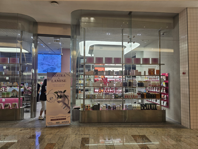 두바이 라미즈(LAMISE) 매장 전경