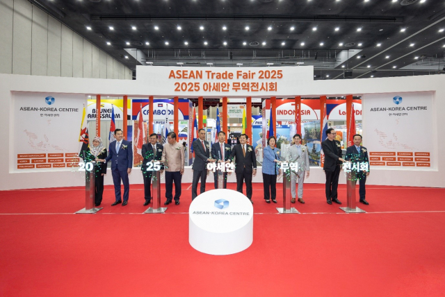 ‘2025 아세안 무역전시회’ 전시장 전경