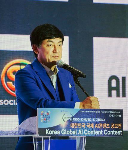 배우 윤용현(제1회 Global K-푸드 AI 영상콘텐츠 공모전 홍보대사 및 조직위원장)