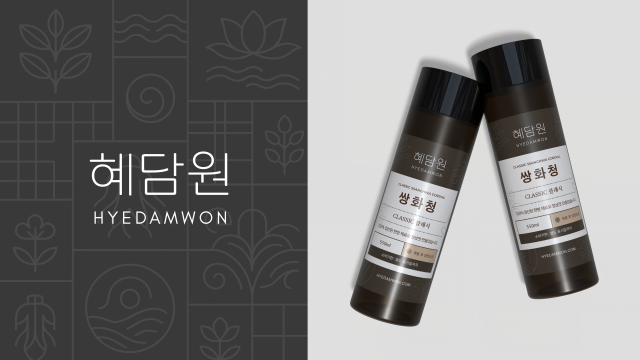 혜담원이 신제품 쌍화청 2종을 출시했다