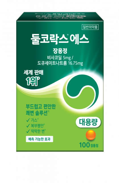 둘코락스 에스 100정