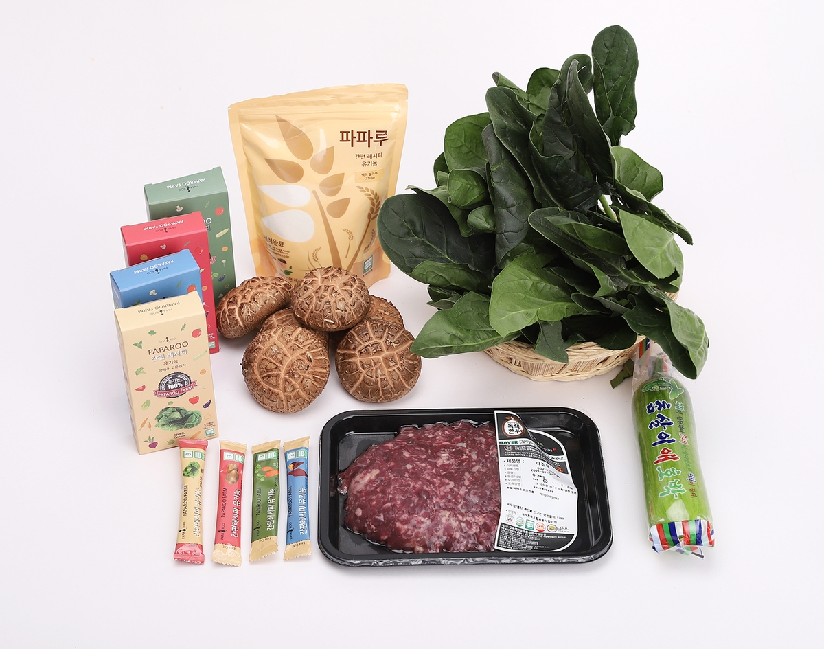 전남도 친환경농산물 꾸러미 지원금 서둘러 사용하세요