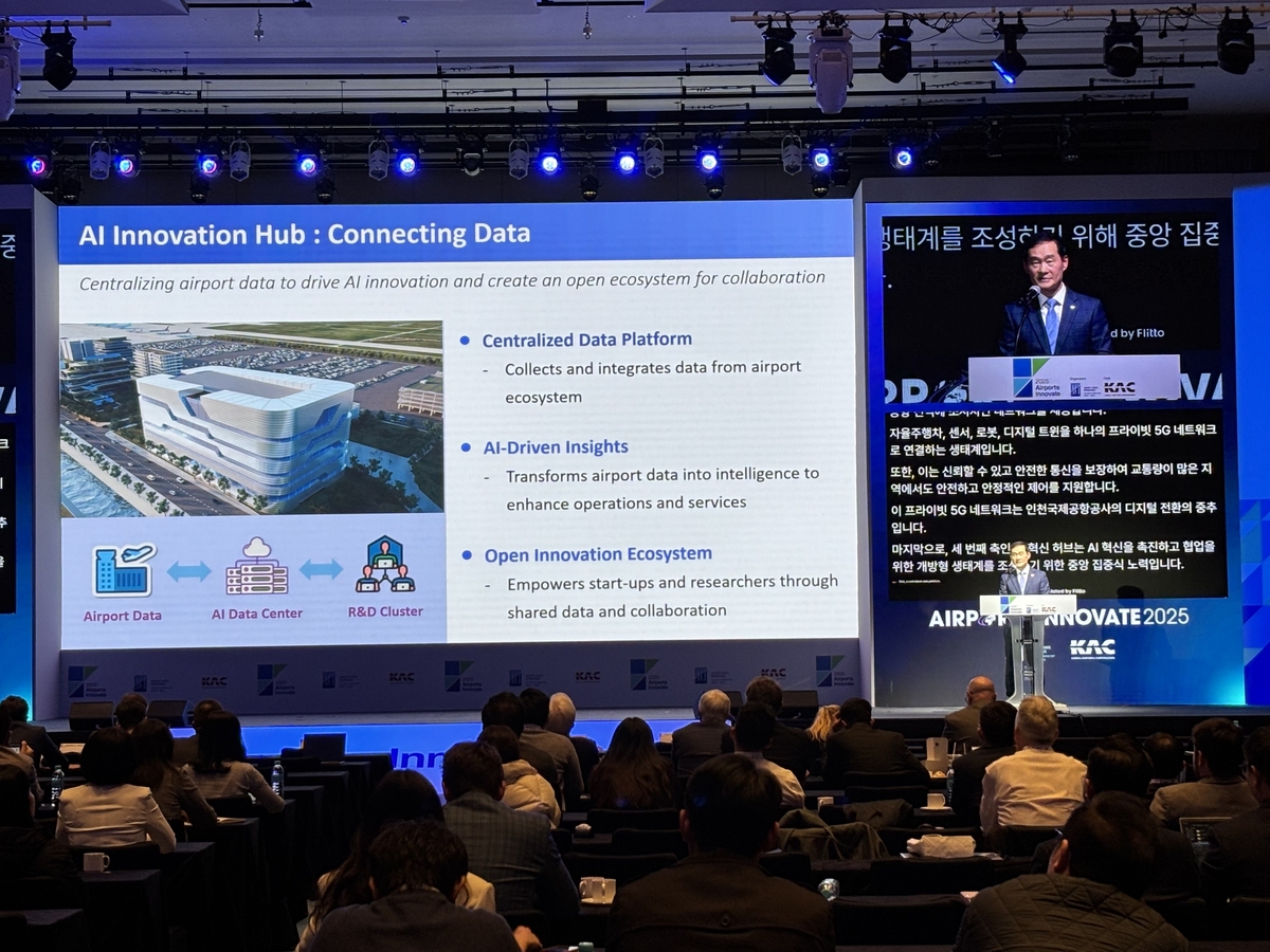 인천공항, Airports Innovate 2025에서 미래공항 모델 발표 및 스타트업 기술 전시