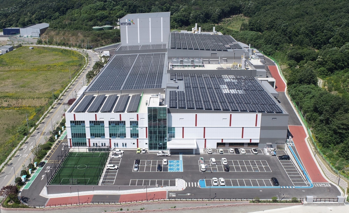 KT＆G 세종공장, 국제 친환경 인증 'LEED' 골드 등급 획득