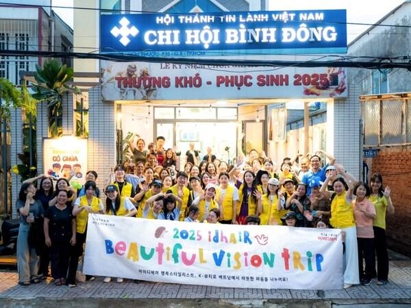 [PRNewswire] 아이디헤어, 르완다•베트남 등 세계로 '선한 영향력' 전해