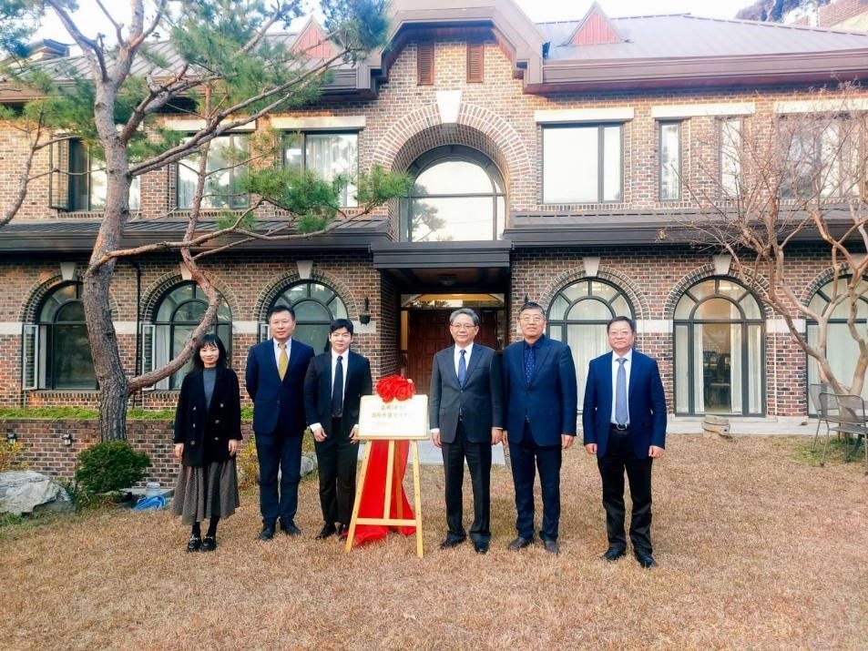 [AsiaNet] 옌청(서울) 국제전파교류센터 출범