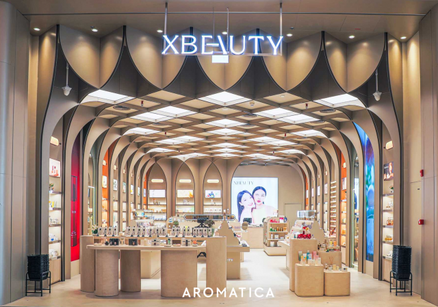 중동 뷰티 전문 리테일 엑스뷰티(X Beauty)에 입점한 아로마티카