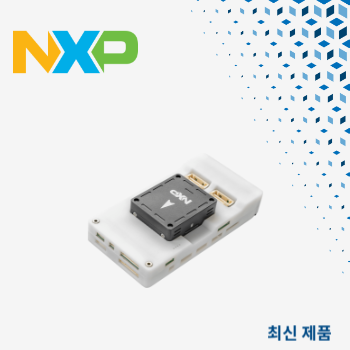 마우저, NXP 반도체의 MR-VMU-RT1176 차량관리 유닛 공급