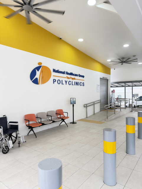 아클리브 제품 설치 병원