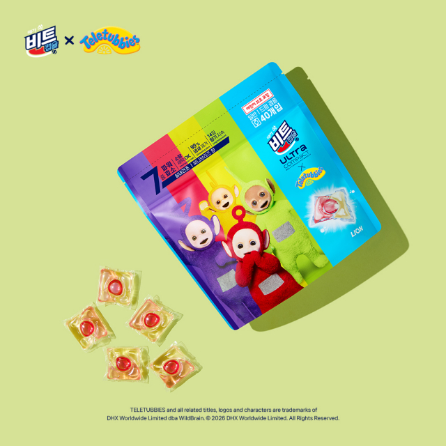 ‘비트 울트라 콤팩트 캡슐세제 X 텔레토비’ 제품