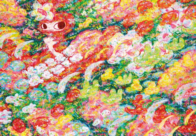 아야코 록카쿠(Ayako Rokkaku), Untitled(2021)