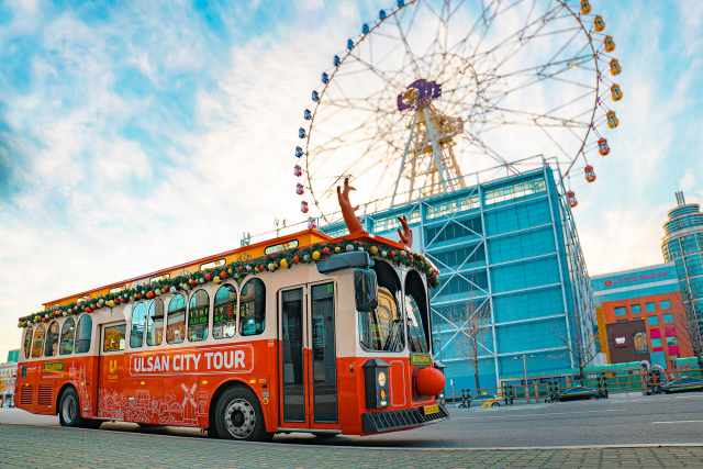 울산시티투어 크리스마스 트롤리 버스