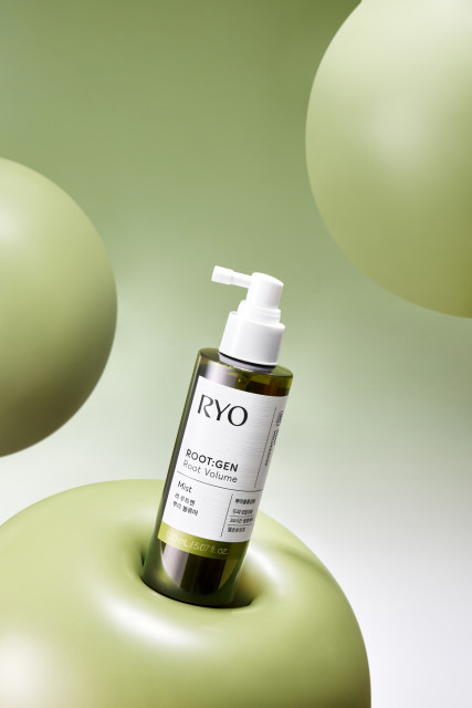 려, 루트젠 뿌리 볼류머